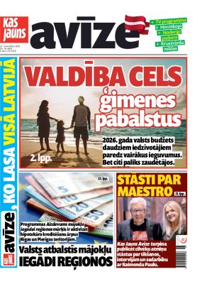E- Kas Jauns Avīze Nr. 46, 2025