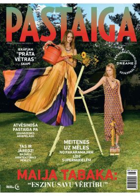 E- Pastaiga Nr. 8, 2025