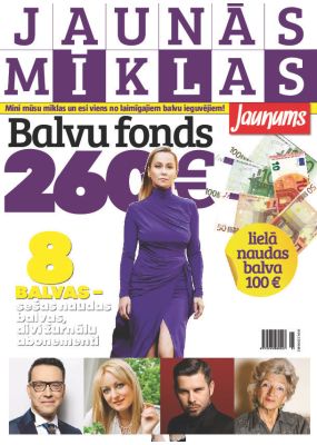 E- Jaunās mīklas Nr. 1, 2019