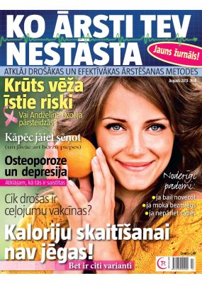 E - KO ĀRSTI TEV NESTĀSTA Nr. 04, 2013