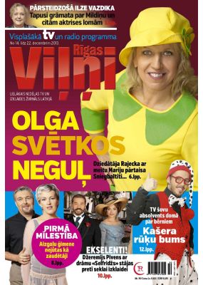 E- Rīgas Viļņi Nr. 50, 2013