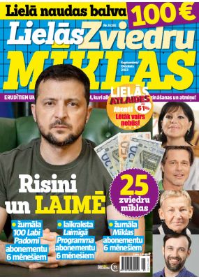 E- Lielās Zviedru mīklas Nr. 5, 2023