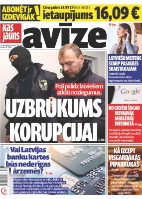 E- Kas Jauns Avīze Nr. 50 (301), 2018