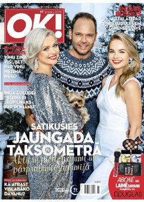 E- Jauns OK Nr. 97, 2018