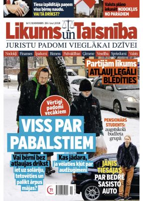 E - Likums un Taisnība Nr. 11, 2016