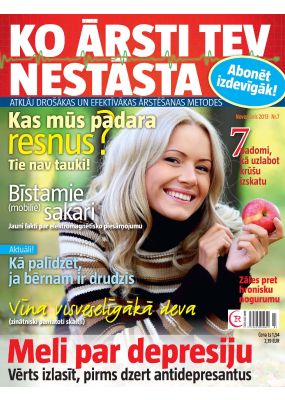 E - KO ĀRSTI TEV NESTĀSTA Nr. 07, 2013