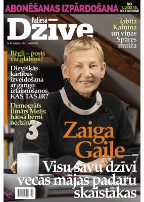 E- Patiesā Dzīve Nr. 19, 2015