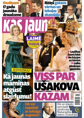 E- Kas Jauns Nr. 48, 2014