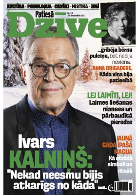 E- Patiesā Dzīve Nr. 24, 2021