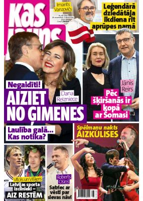 E- Kas Jauns Nr. 48, 2024