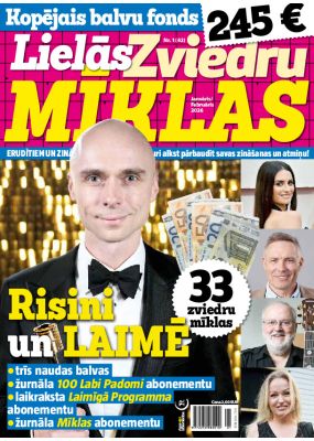 E- Lielās Zviedru mīklas Nr. 1, 2026