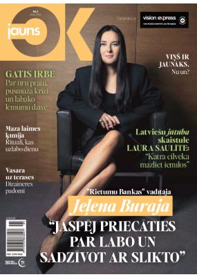 E- Jauns OK Nr. 5, 2026