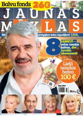 E- Jaunās mīklas Nr. 1, 2022