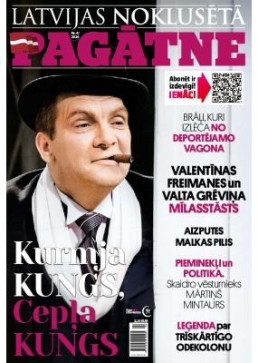 E - Latvijas Noklusētā Pagātne Nr. 4, 2024