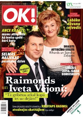 E- Jauns OK Nr. 61, 2015