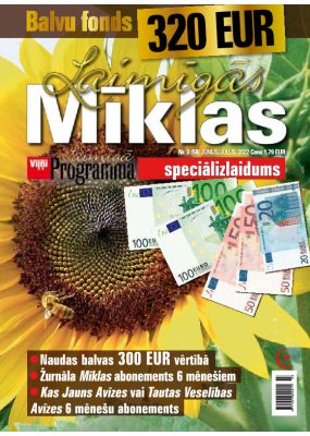 E- Laimīgās Mīklas Nr. 3, 2022