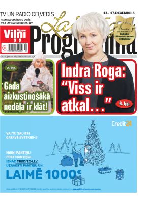 E- Laimīgā Programma Nr. 49, 2023