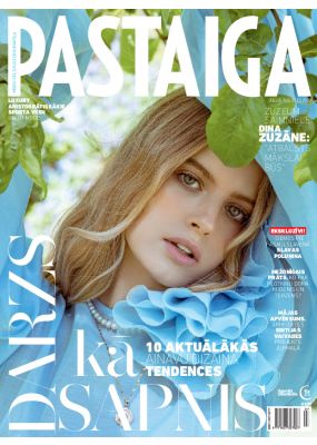 E- Pastaiga Nr. 7/8, 2020