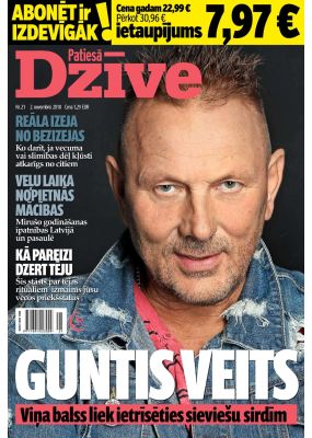 E- Patiesā Dzīve Nr. 21, 2018