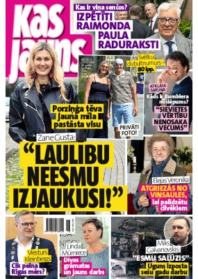 E- Kas Jauns Nr. 18/19, 2026