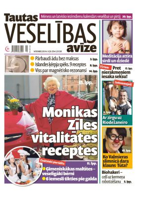 E- Tautas Veselības Avīze Nr. 11, 2015