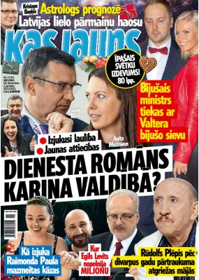 E- Kas Jauns Nr. 51/52, 2022