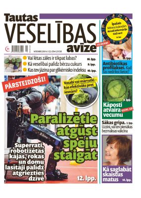 E- Tautas Veselības Avīze Nr. 11, 2016