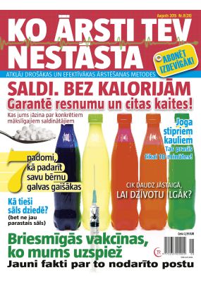 E - KO ĀRSTI TEV NESTĀSTA Nr. 08, 2015
