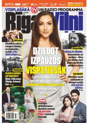 E- Rīgas Viļņi Nr. 23, 2026