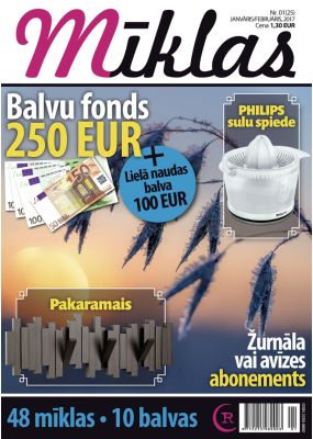 E-Mīklas Nr. 01, 2017