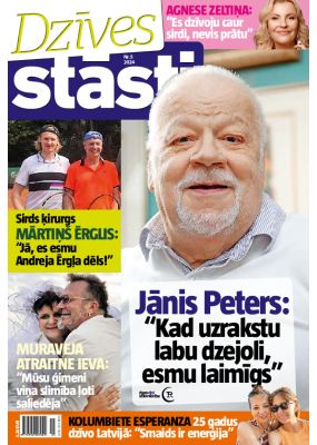 E - Dzīvesstāsti Nr. 5, 2024