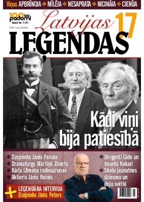 E - Latvijas Leģendas Nr. 1, 2025
