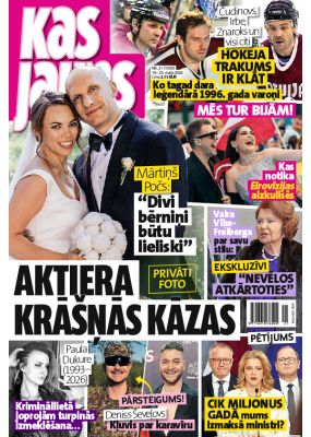 E- Kas Jauns Nr. 21, 2026