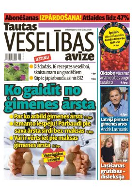 E- Tautas Veselības Avīze Nr. 10, 2018
