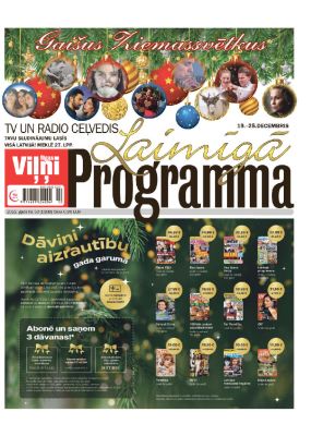 E- Laimīgā Programma Nr. 50, 2022