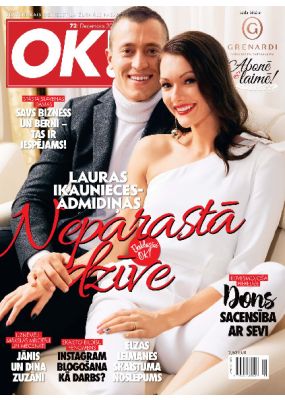 E- Jauns OK Nr. 72, 2016