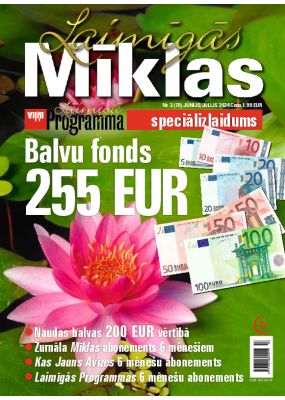 E- Laimīgās Mīklas Nr. 3, 2024