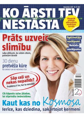 E - KO ĀRSTI TEV NESTĀSTA Nr. 11. 2017