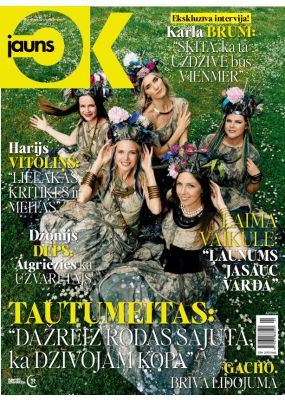 E- Jauns OK Nr. 2, 2023