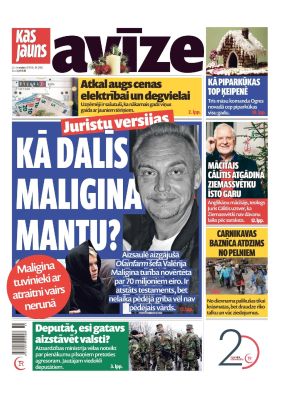 E- Kas Jauns Avīze Nr. 51 (251), 2017