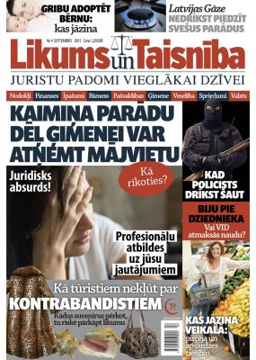 E - Likums un Taisnība Nr. 04, 2015