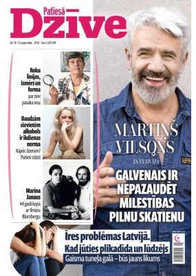 E- Patiesā Dzīve Nr. 18, 2016