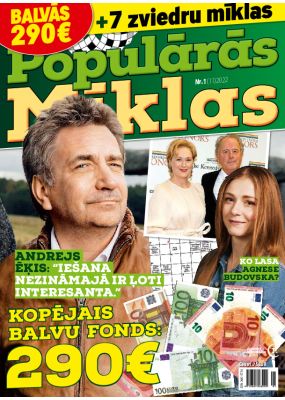 Patiesās Dzīves SPECIĀLIZLAIDUMS Nr. 1, 2022