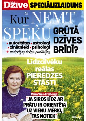 E- Patiesās Dzīves SPECIĀLIZLAIDUMS 2, 2023