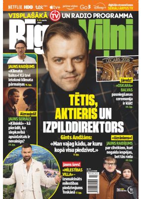 E- Rīgas Viļņi Nr. 10, 2026