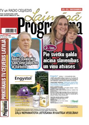 E- Laimīgā Programma Nr. 50, 2025