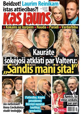 E- Kas Jauns Nr. 49, 2012