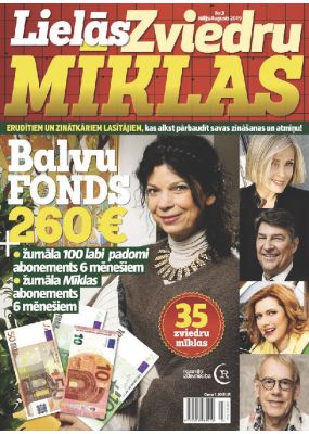 E- Lielās Zviedru mīklas Nr. 3, 2019