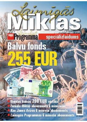 E- Laimīgās Mīklas Nr. 6, 2024