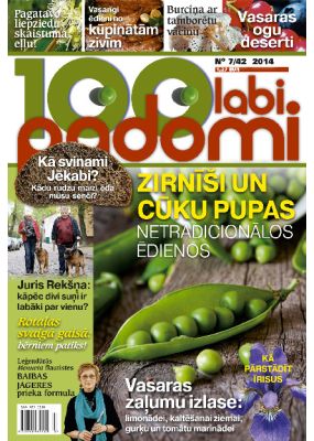 E- 100 Labi padomi Nr. 07, 2014